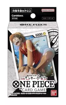 BANDAI ONE PIECE Карточная игра Начало колоды Сторона Обезьяна Луффи Д. [СТ-8]