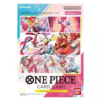 BANDAI ONE PIECE Карточная игра One Piece Премиум-коллекция карт -Uta-