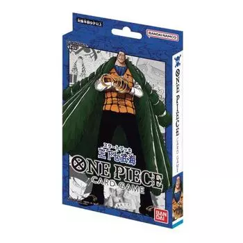 BANDAI ONE PIECE Карточная игра Стартовая колода Семь Военачальников Моря [ST-03]