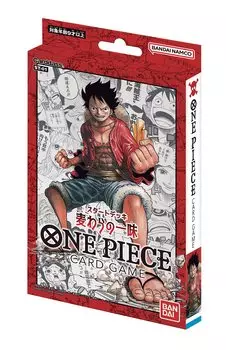 BANDAI ONE PIECE Карточная игра Стартовая колода Пираты Соломенной Шляпы [ST-01]