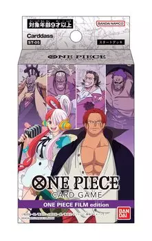 BANDAI ONE PIECE Карточная игра Стартовая колода ФИЛЬМ издание [ST-05]