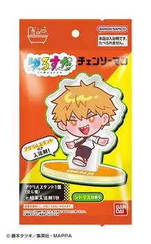 BANDAI Other miscellaneous goods Yurusuta Chainsaw Man