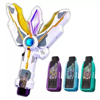 Bandai ПАМЯТНОЕ ИЗДАНИЕ Guts Spark Lens