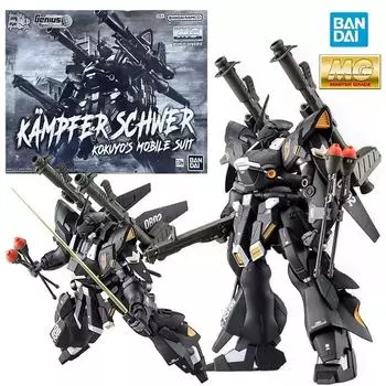 Bandai PB MG Kampfer Schwer Мобильный костюм Kokuyo 1/100 18 см, оригинальная фигурка Gundam, модельный комплект, сборная коллекция игрушек в подарок