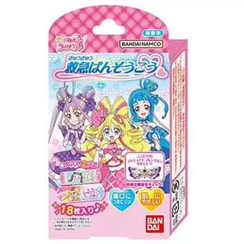 BANDAI Первая помощь Bandai Kimi для Idol PreCure