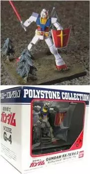 Bandai Polystone Collection Gundam Vol.2 Mobile Suit Gundam