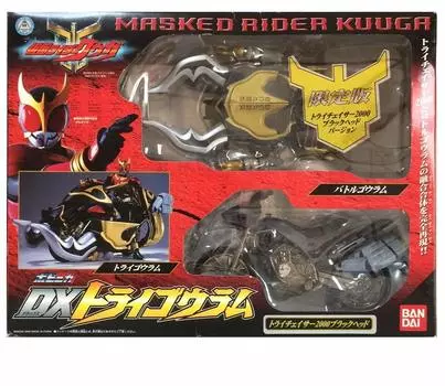 Bandai Popinica Kamen Rider Kuuga DX Try Gouram Limited Edition Try Chaser 2000 Black Head Version