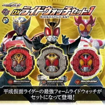 Bandai Premium Bandai Limited Kamen Rider Geo dx Ride Watch Set vol 1 для Японии