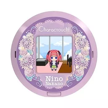 [Bandai] Прикосновение к персонажу! - Квинтэссенция пятерки невесты - Нино Накано