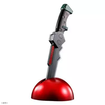 [Bandai] progressive knife PKN-01C