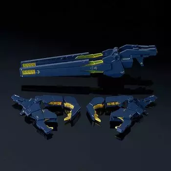 BANDAI RG Expansion Unit Armed Armor VN/BS 1/144 синий