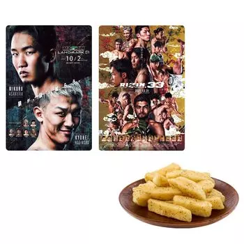 BANDAI RIZIN Potato Stick Poster Card Collection Snack Toy Set of [Box 10]
