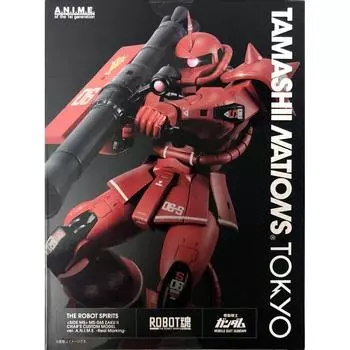 BANDAI ROBOT Spirits SIDE MS MS-06S Char s Zaku ver. АНИМЕ. ~Реальная маркировка~ TAMASHII NATIONS TOKYO