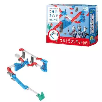 BANDAI Rolla Switch Ultraman Kit