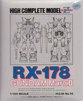 Bandai RX-178 GUNDAM Mark II - High Complete Model [Z Gundam] HCM Series 15 масштаб 1/144 набор для моделирования