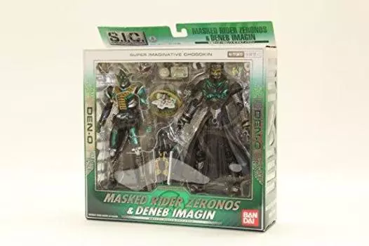 BANDAI S.I.C Vol.44 Masked Rider DEN-O Zenoros & Deneb Imagin [Toy]
