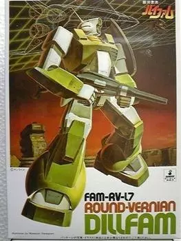 Bandai Scale Round Burnian Dilpham Drifting 1/144 (Galaxy Vifam)