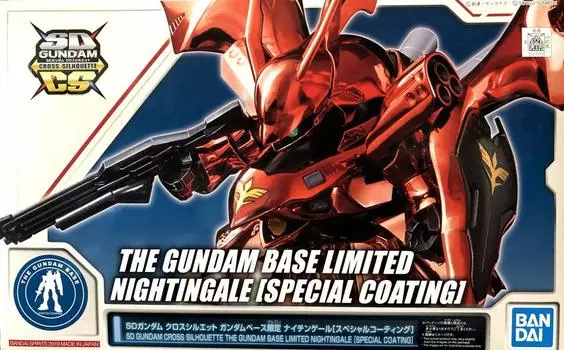 BANDAI SD Gundam Cross Silhouette Gundam Base Limited Nightingale Mobile Suit Gundam Counterattack [Special Coating] Char s