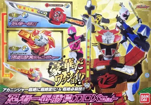 Bandai Shuriken Sentai Ninninger Ninja Ichiban Katana Набор DX