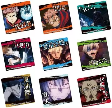 Bandai Shuwakore Jujutsu Kaisen x набор из 12 предметов Соли для ванн с бромидом для ванн Jujutsu Kaisen [Распродажа набора] (1 кусок)