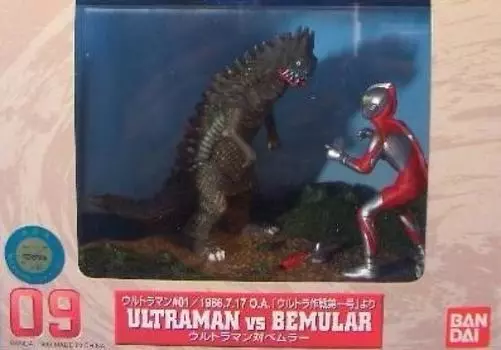 Bandai Special Effects Gallery 09 Ultraman VS Bemler