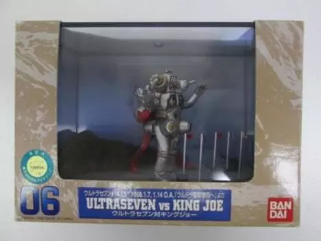 Bandai special effects gallery Ultra Seven VS King Joe 06.