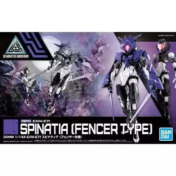BANDAI SPIRITS 30MM 1/144 EXM-E7f Spinatia (Спецификация фехтовальщика) Пластиковая модель с цветовой кодировкой в масштабе 1/144