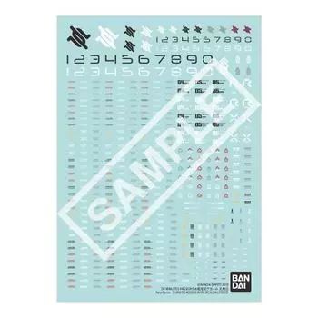 BANDAI SPIRITS 30MM (30 MINUTES MISSIONS) Water transfer decal General purpose (2)
