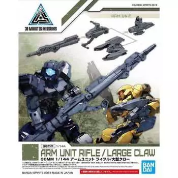 BANDAI SPIRITS 30MM Arm Unit Rifle/Large Claw 1/144 Scale Color-Coded Plastic Model