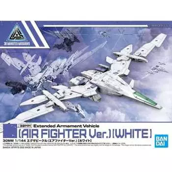 BANDAI SPIRITS 30MM Exa Vehicle (Air Fighter Ver.) White 1/144 scale color-coded plastic model