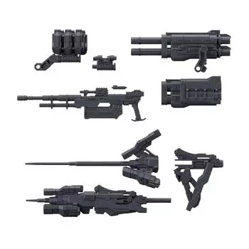 BANDAI SPIRITS 30MM Option Parts Set ARMORED CORE VI FIRES OF RUBICON WEAPON SET 02 Color-coded Plastic Model