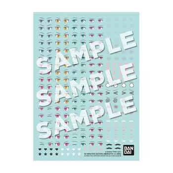 BANDAI SPIRITS 30MS 30 MINUTES SISTERS Водопереводная наклейка общего назначения (2)