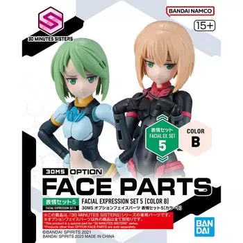 BANDAI SPIRITS 30MS Дополнительный набор для выражения лиц, 5 пластиковых моделей [Цвет B] с цветовой кодировкой