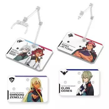 BANDAI SPIRITS Action Base 6 [Clear Color] Mobile Suit Gundam Witch of Mercury Seal Set Color Coded Plastic Model Made of Plastic