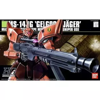 BANDAI SPIRITS (Bandai) spirits) HGUC 1/144 Gelgoog J (Mobile Suit Gundam 0080 war in your pocket)