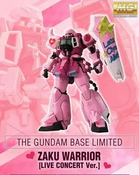 Bandai Spirits Bandai Spirits MG 1100 Gundam Base Limited Zaku Warrior Live Concert Version Розовый