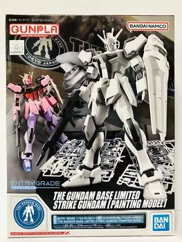 BANDAI SPIRITS ENTRY GRADE 1/144 Gundam Base Limited Strike Gundam [модель для покраски]