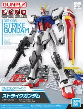 BANDAI SPIRITS ENTRY GRADE Mobile Suit Gundam SEED Strike Gundam scale plastic model 1/144 color-coded