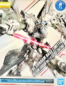 BANDAI SPIRITS Gundam Base Limited MG Freedom Gundam Mobile Suit Gundam SEED 1/100 Ver.2.0 [Silver Coating]