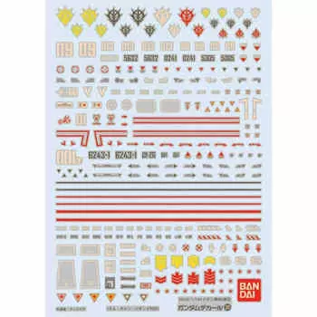 BANDAI SPIRITS Gundam Decal GD38 HGUC общего назначения — для Zeon MS (3)