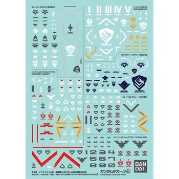BANDAI SPIRITS Gundam Decal Mobile Suit Gundam Witch of Mercury General Purpose 2 No.134