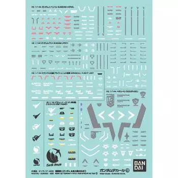 BANDAI SPIRITS Gundam Decal No.133 Мобильный костюм Gundam Ведьма Меркурия Универсальный 1