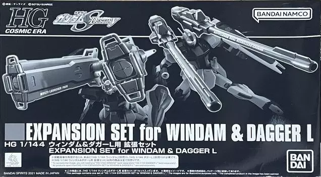 BANDAI SPIRITS HG 1144 Windham & Dagger L expansion set This product does not include the MS body.