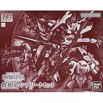 Bandai Spirits Hg 1144 Железные сироты Железные сироты Полный набор Премиум