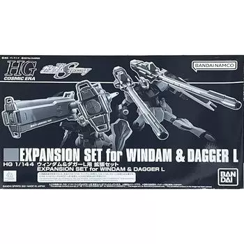 BANDAI SPIRITS HG. 1/144 Для набора расширения Windham & Dagger L *В комплект не входит корпус MS.
