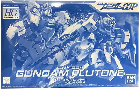 Bandai Spirits HG 1/144 Gundam Plutone