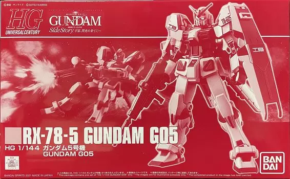 Bandai Spirits HG 1/144 Gundam Unit 5