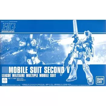 BANDAI SPIRITS HG 1/144 Second V Plastic model (hobby online shop only)