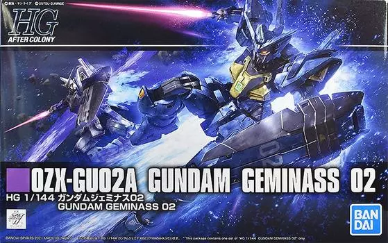 Bandai Spirits HG Gundam Geminus 02 1/144