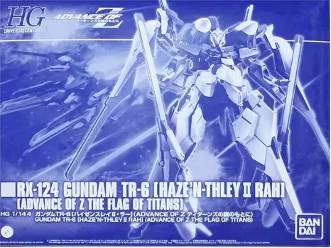 Bandai Spirits HG Gundam II OF Z Under the Flag of 1/144 TR-6 [Heizensley Ra] (ADVANCE Titans)